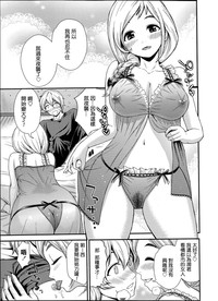 第5頁圖