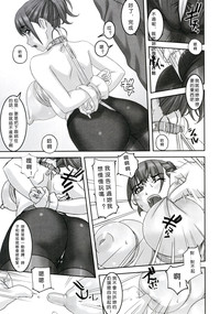 第9頁圖