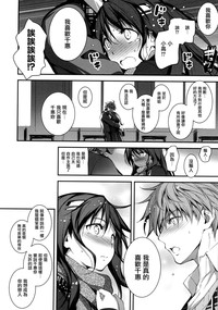 第117頁圖