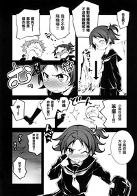 第137頁圖