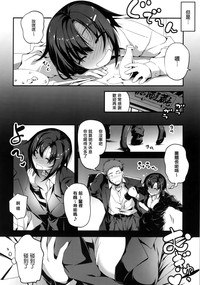 第141頁圖