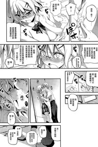 第193頁圖