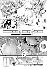第197頁圖