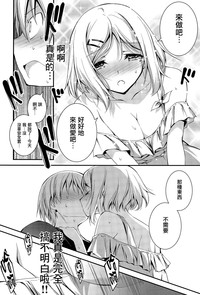 第209頁圖