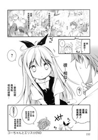 第233頁圖
