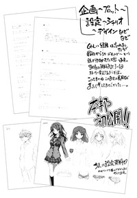第237頁圖