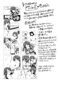 第241頁圖
