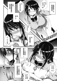 第29頁圖