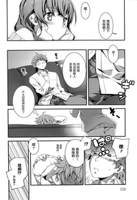 第37頁圖