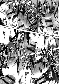 第89頁圖