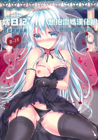 第1頁圖