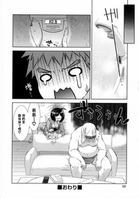 第101頁圖