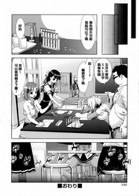 第153頁圖