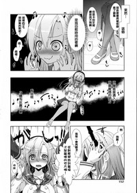 第161頁圖