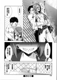 第197頁圖