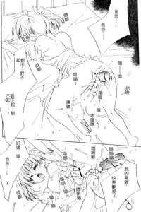 第101頁圖