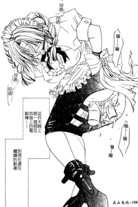 第109頁圖