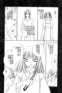 第113頁圖