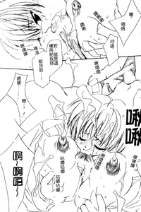第145頁圖