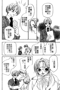 第161頁圖