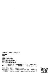 第173頁圖