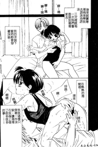 第37頁圖