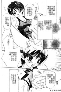第45頁圖