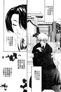 第53頁圖