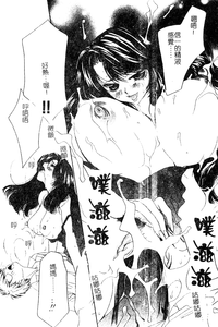 第61頁圖
