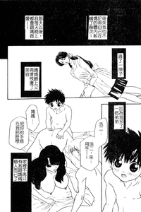 第65頁圖