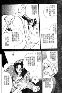 第77頁圖