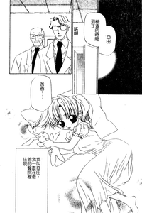 第89頁圖