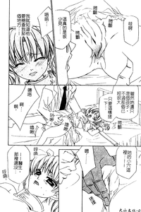 第93頁圖