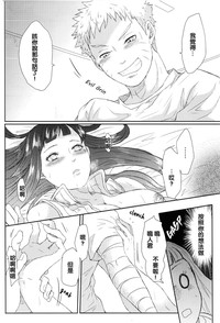第21页图