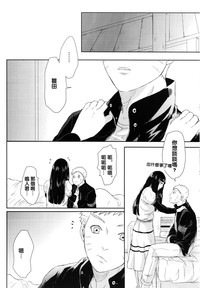 第25页图