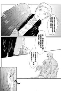 第29页图