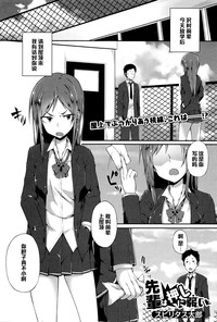 第1页图