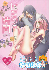 第1頁圖
