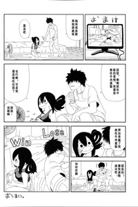 第29頁圖