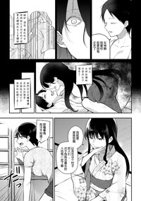 第13页图