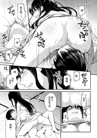 第17页图
