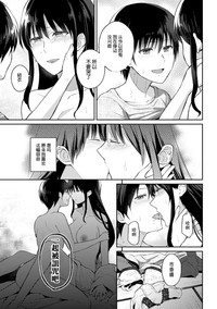 第21页图