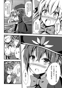 第33页图