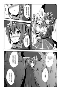 第37页图