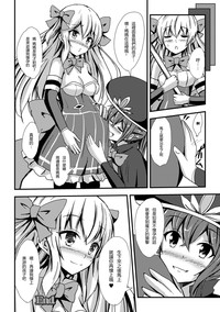 第49页图