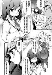第53页图