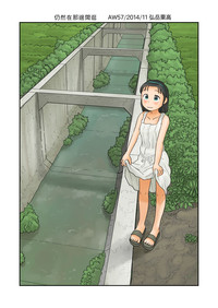 第1頁圖