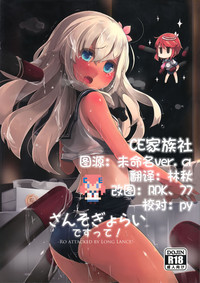 第1页图