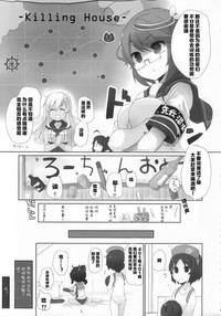 第5页图