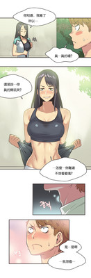 第5页图